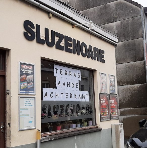 Sfeervol en aangenaam café - Café Sluzenoare, Middelkerke