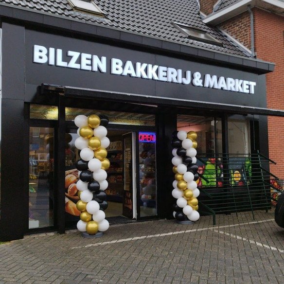 Turkse bakker Bilzen, Limburg
